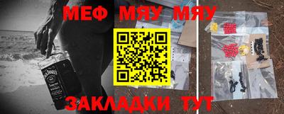 кокаин колумбия Анапа