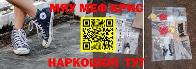 кокаин колумбия Анапа