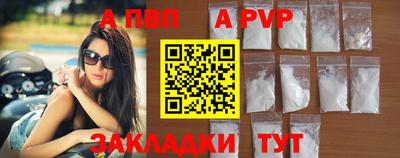 кокаин колумбия Анапа