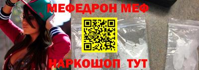 кокаин колумбия Анапа