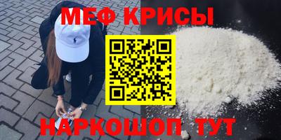 кокаин колумбия Анапа