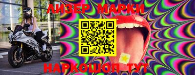 mdma Анжеро-Судженск
