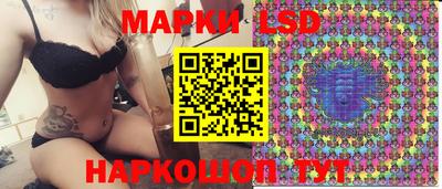 mdma Анжеро-Судженск