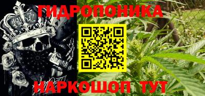 mdma Анжеро-Судженск