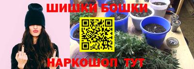 марки lsd Ангарск
