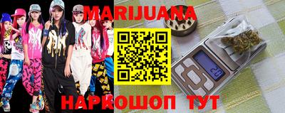mdma Анжеро-Судженск