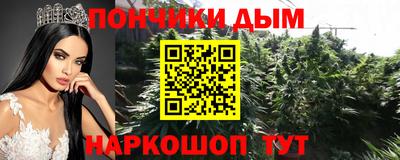 кокаин колумбия Анапа