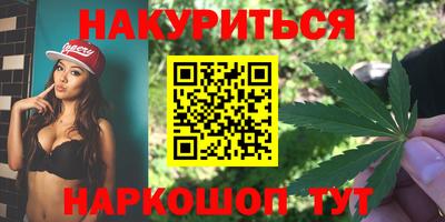 кокаин колумбия Анапа