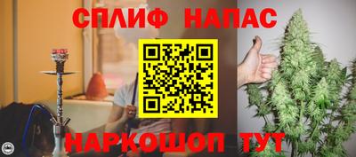 mdma Анжеро-Судженск