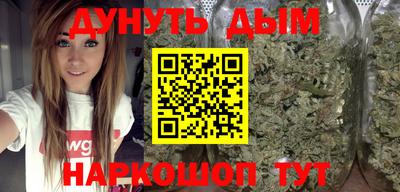 mdma Анжеро-Судженск