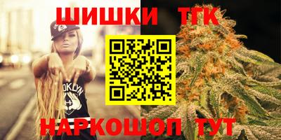 mdma Анжеро-Судженск
