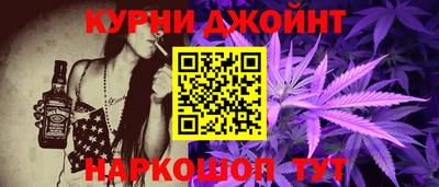кокаин колумбия Анапа