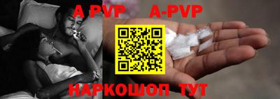 mdma Анжеро-Судженск