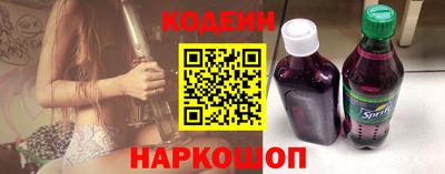 mdma Анжеро-Судженск