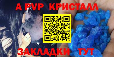 кокаин колумбия Анапа