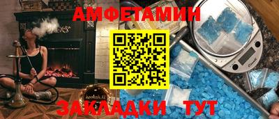 кокаин колумбия Анапа