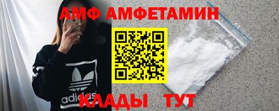 марки lsd Ангарск