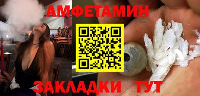 кокаин колумбия Анапа