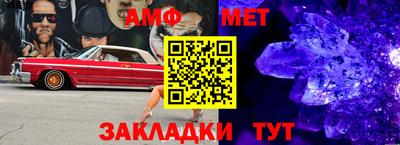 кокаин колумбия Анапа