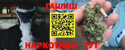 кокаин колумбия Анапа
