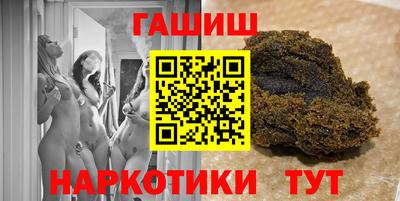 кокаин колумбия Анапа