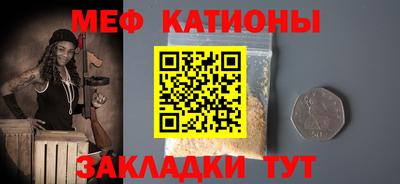 марки lsd Ангарск