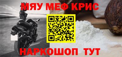кокаин колумбия Анапа